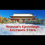 Season’s Greetings